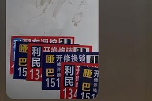 188金宝搏开户截图0