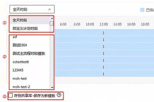 来了！利雅得胜利官宣：球队明年1月来华，将对阵申花&浙江